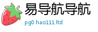 2025新澳门2025免费原料将2025新澳门天天免费谜语答案